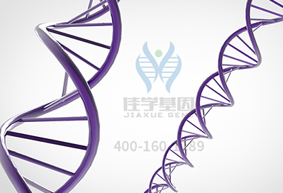 【太阳成tyc234cctyc基因检测】卡尔曼综合征（<font color='red'><font color='red'>Kallmann</font></font> Syndrome,KS）基因解码、基因检测